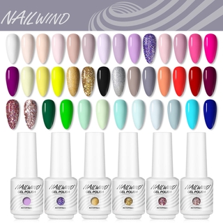 [Hàng mới về] Gel NAILWIND sơn trang trí móng tay 8ml