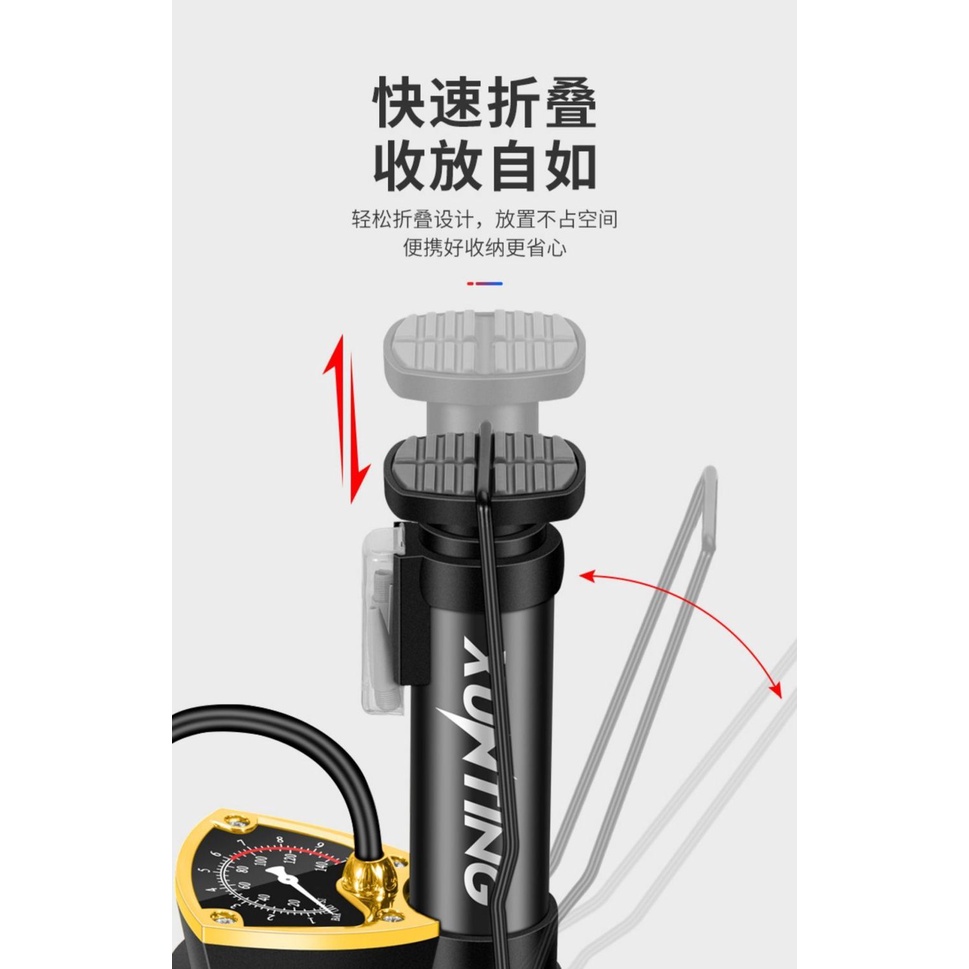 Ống Bơm Bánh Xe Đạp Mini Áp Suất Cao Chuyên Dụng