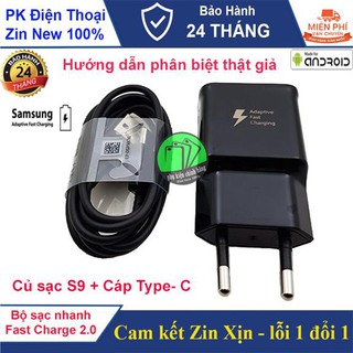 Bộ sạc cáp SamSung S8+ Zin sạc siêu nhanh