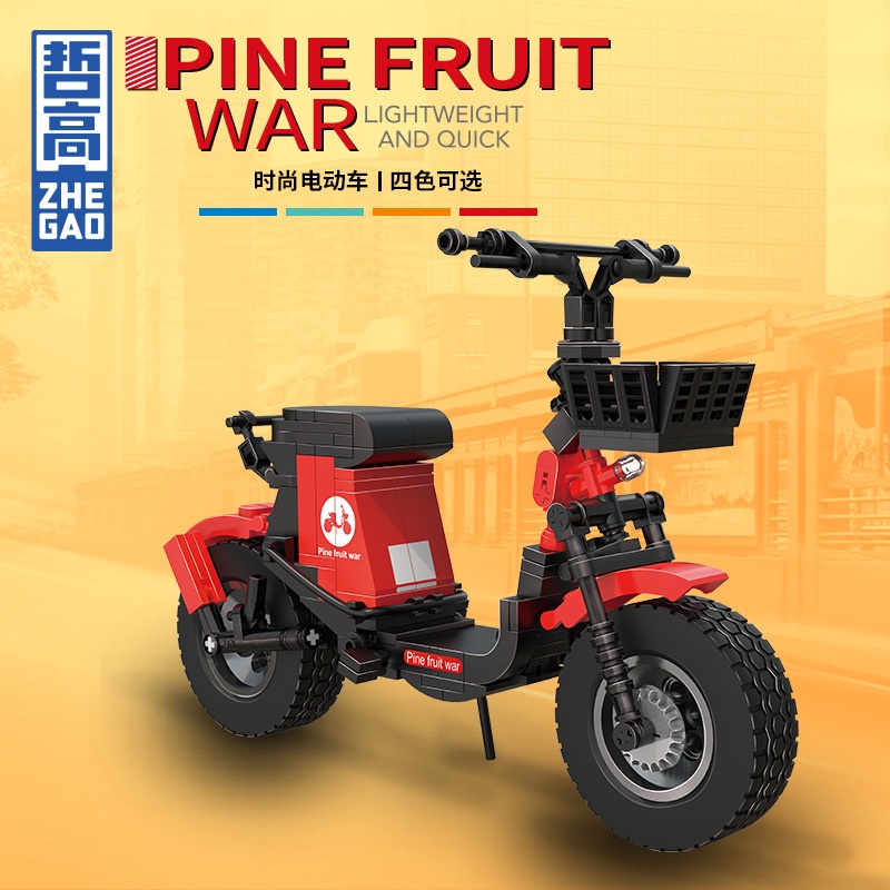 Mô Hình Xe Đạp Lắp Ráp Sáng Tạo Thời Trang