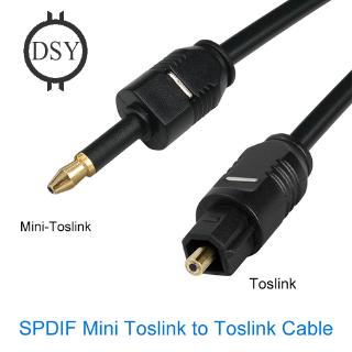 〖♧Dsy♧Cáp quang âm thanh SPDIF 3.5mm