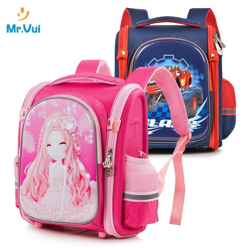 balo chống gù BLCG851