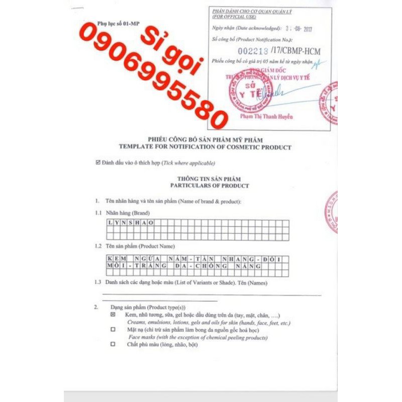 KEM NGỪA NÁM TÀN NHANG ĐỒI MỒI TRẮNG DA CHỐNG NẮNG Lynshao 12g đủ hóa đơn