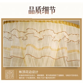 Màn Công Chúa Cao Cấp - Màu Vàng Be
