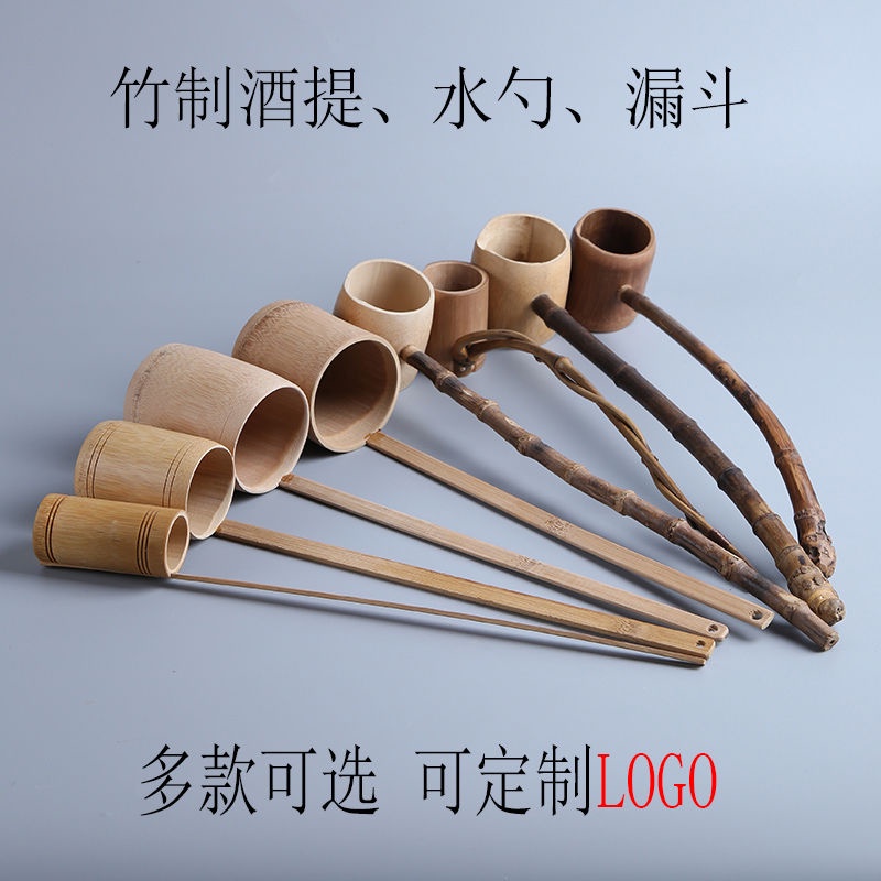 Muỗng Múc Rượu Bằng Gỗ Tre Có Lỗ Thoát Nước Tiện Dụng 31