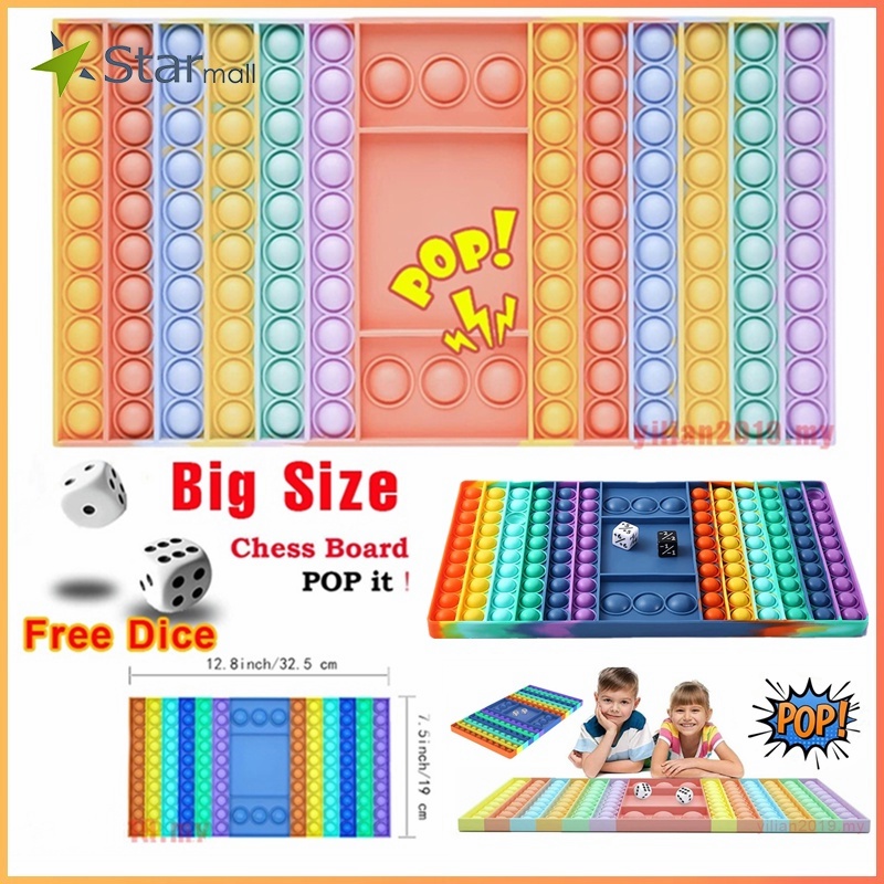 [Mã LIFETOYS1 giảm 30K đơn 99K] Pop it big Đồ chơi nhấn bong bóng màu cầu vồng giảm căng thẳng cho bé