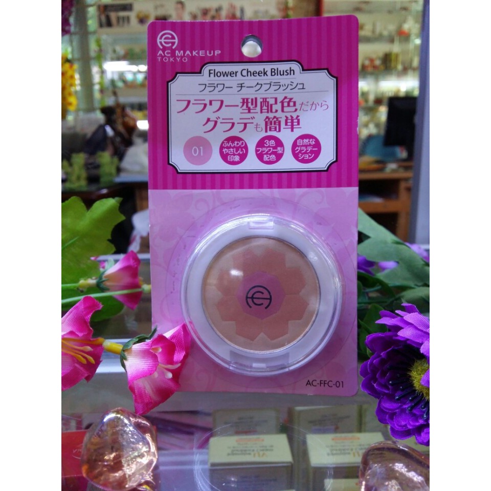Phấn má hồng Flower Cheek Blush siêu mềm mịn CHIP XINH | BigBuy360 - bigbuy360.vn