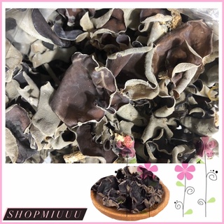 Nấm mèo/Mộc nhĩ tai to-100gr