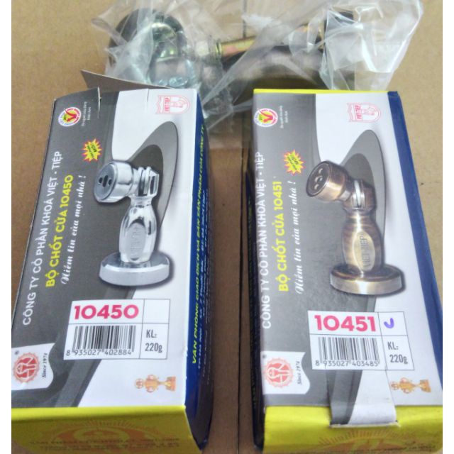 Từ Hít Cửa Chống Va Đập Việt Tiệp, Chống Cửa Việt Tiệp, Hít Cửa Nam châm