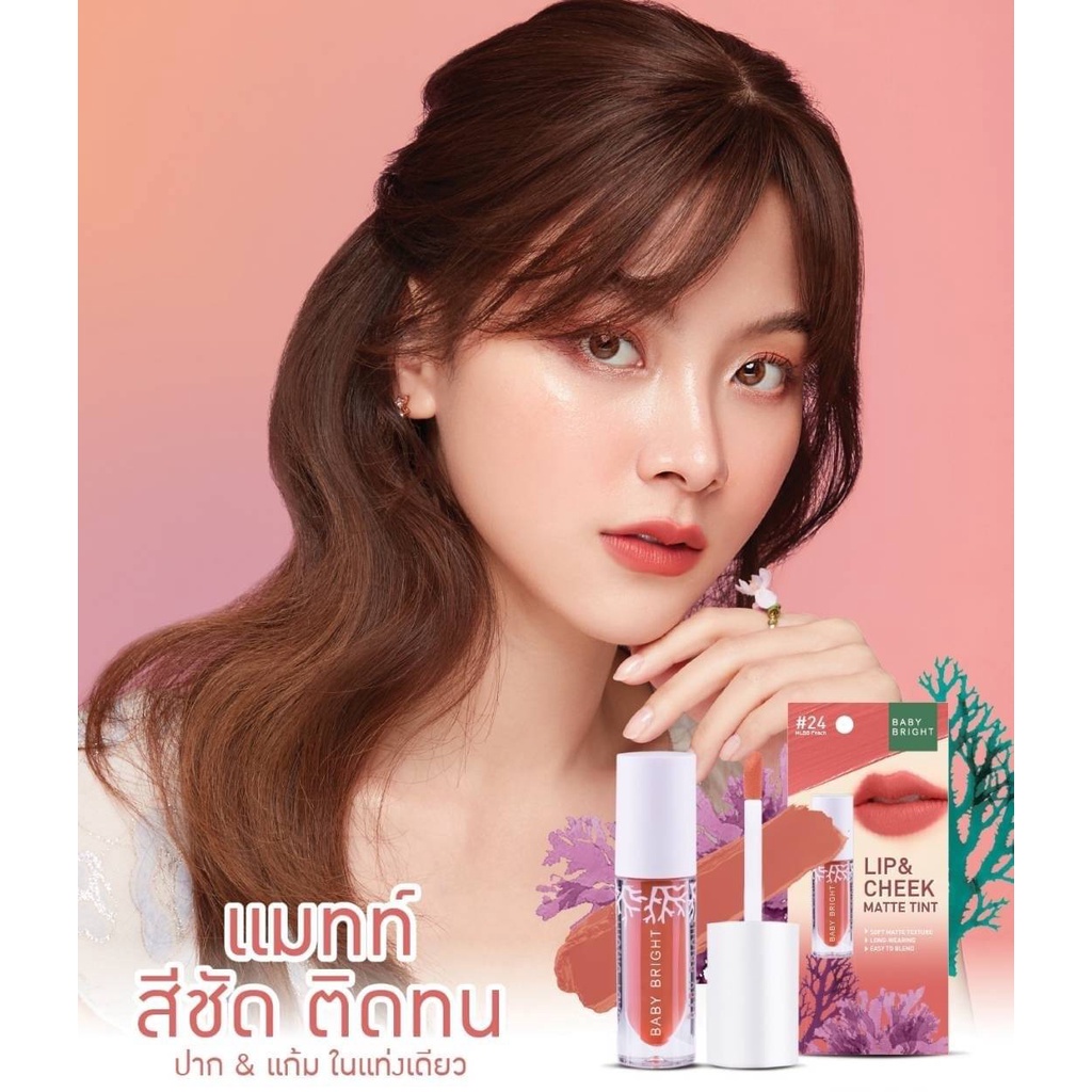 [No.1 Thailand] Son Kem Lì BÁN CHẠY NHẤT Thái Lan Baby Bright Lip and Cheek Matte Tint Karmart