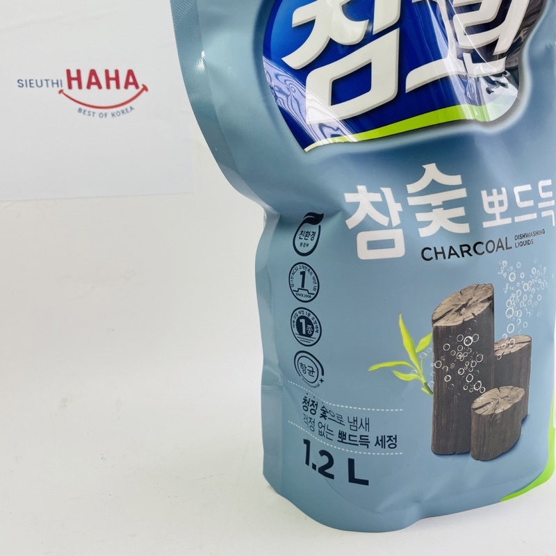 Nước rửa chén hàn quốc chiết xuất Than Cây Thông Hoạt Tính CJ LION CHARCOAL DISHWASHING LIQUID