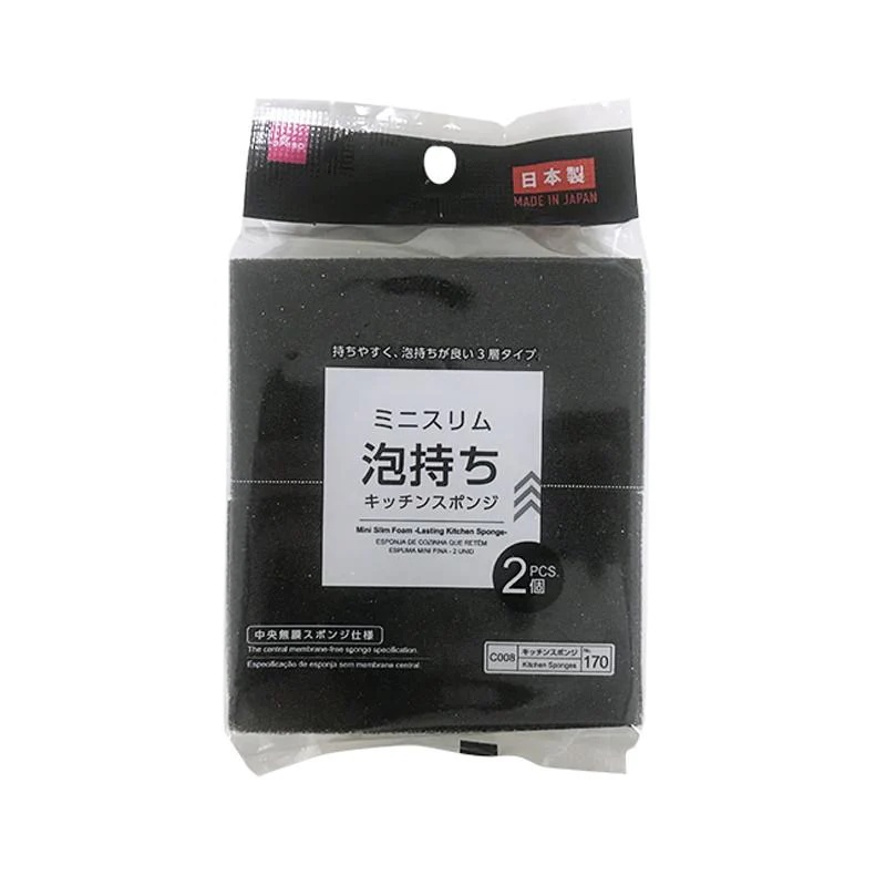 Daiso Mút Rửa Chén Mini Slim Foam -Lasting Kitchen Sponge - 2 Pcs.-