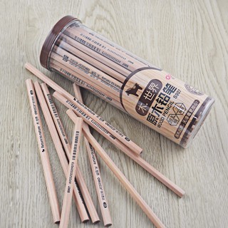 Hộp 50 cây bút chì Deli 2B - Bút chì gỗ 2B cao cấp