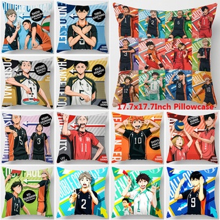 Vỏ gối vuông in họa tiết anime Haikyuu một mặt chất liệu polyester kích thước 45x45cm phong cách Nhật Bản đáng yêu