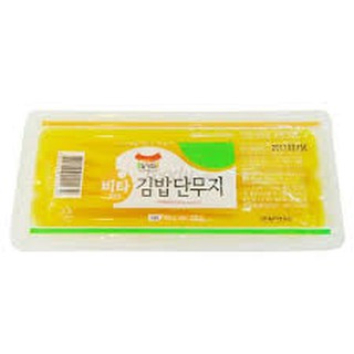 Củ cải vàng cắt sợi sẵn Hàn Quốc 400gr