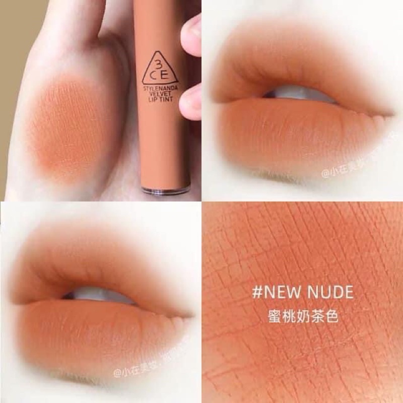 Son kem 3CE màu cam nude