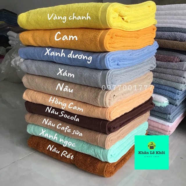 Khăn tắm lớn Xuất Nhật (70x135cm) 100% cotton - Phong Phú