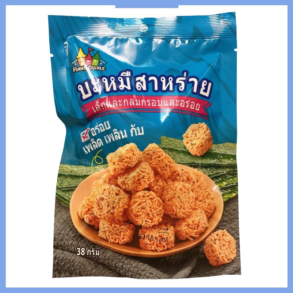 Combo 12 gói Snack Mì Gói Tôm Viên Gà Cay/ Rong Biển Thái Lan