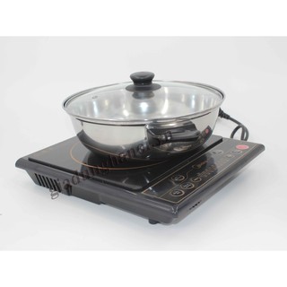 BẾP TỪ MEDIA SV-19EH
