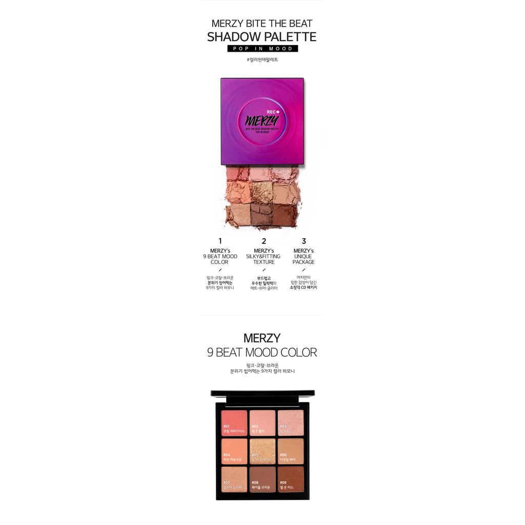 [Mã FMCGMALL giảm 8% đơn 250k] Bảng phấn trang điểm đa năng Merzy Bite The Beat Shadow Palette Pop In Mood 13,1g