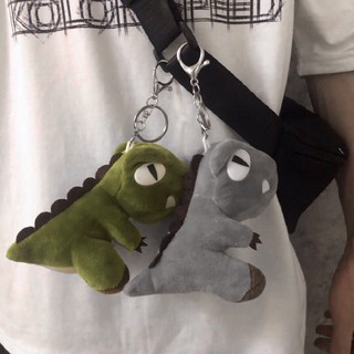 Móc khoá khủng long bông 🦖