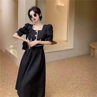 [Hàng Sẵn]Sét váy tiểu thư sang chảnh