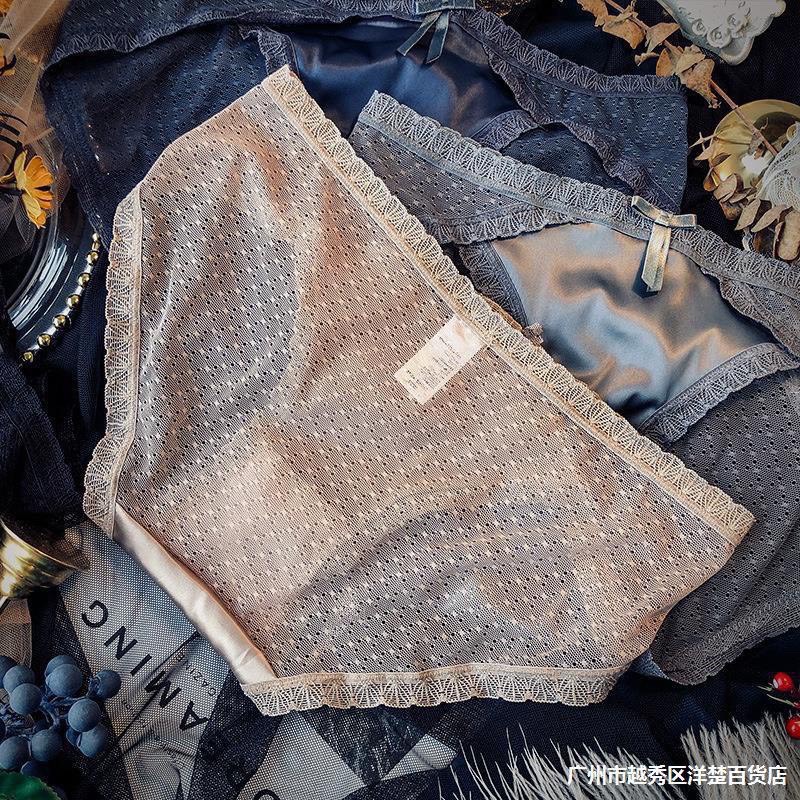 Quần Lót Ren Nữ bèo xuyên thấu đính nơ nhỏ siêu gợi cảm quyến rũ mẫu A42