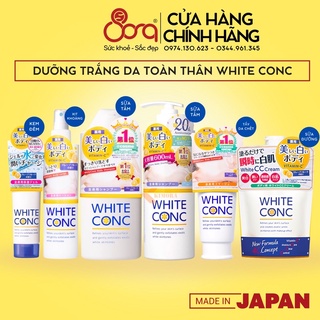 Kem dưỡng thể White Conc Body Cream 200g Nhật Bản