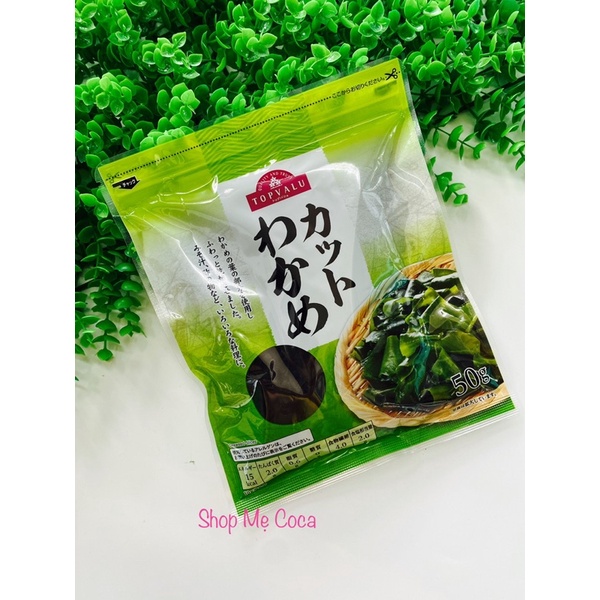 DATE 03/2023 RONG BIỂN KHÔ WAKAME TOPVALU 50G