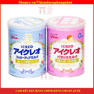 Sữa Glico Icreo số 0 và số 1, sữa hộp Glico màu hồng và xanh Nhật Bản 800g [Date 5/2022]