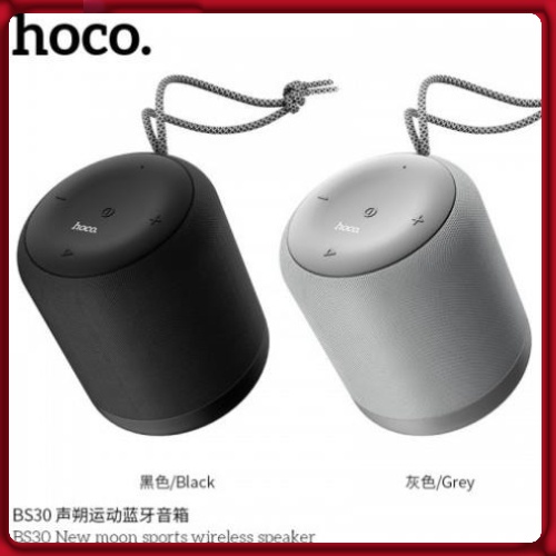 Loa không dây Bluetooth Hoco chính hãng BS30, âm cực hay, pin 20000mah, chống nước, hỗ trợ thẻ nhớ, kết nối máy tính