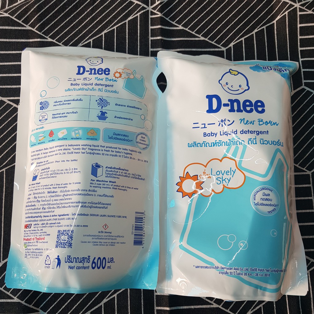 Nước giặt xả Dnee Thái Lan dành cho pé (600ml/túi) cam kết chính hãng