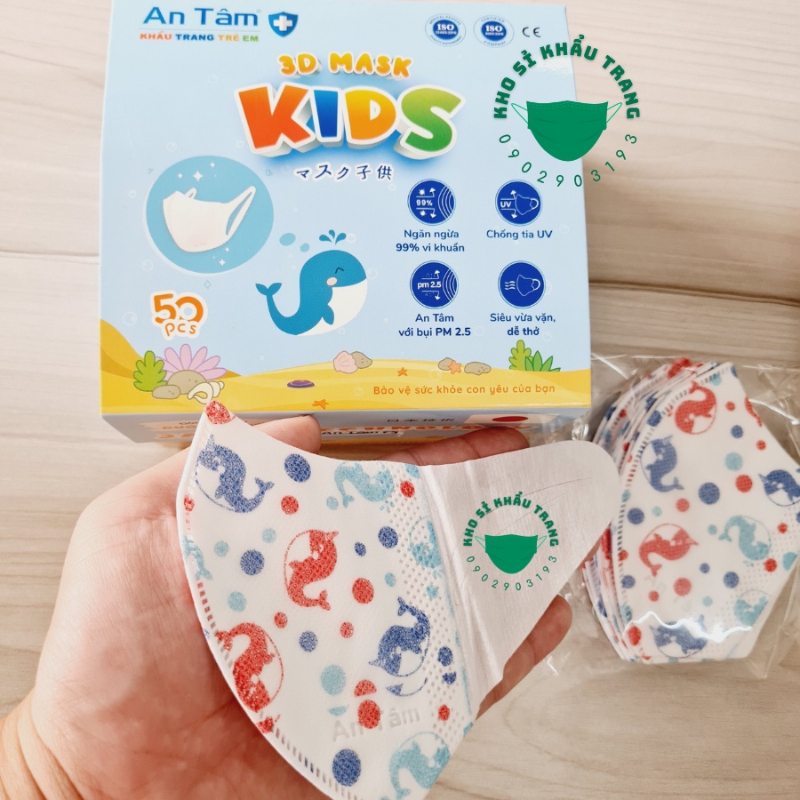 Khẩu trang 3D kids An Tâm dành cho bé 2-9 tuổi hộp 50 cái