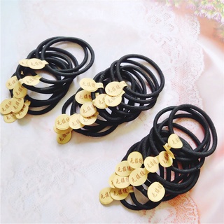 Dây buộc tóc màu đen co giãn chất lượng cao