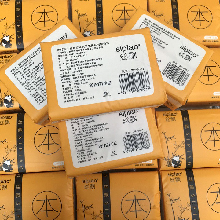 Giấy ăn Gấu trúc Sipiao siêu dai 1 Gói 300 tờ