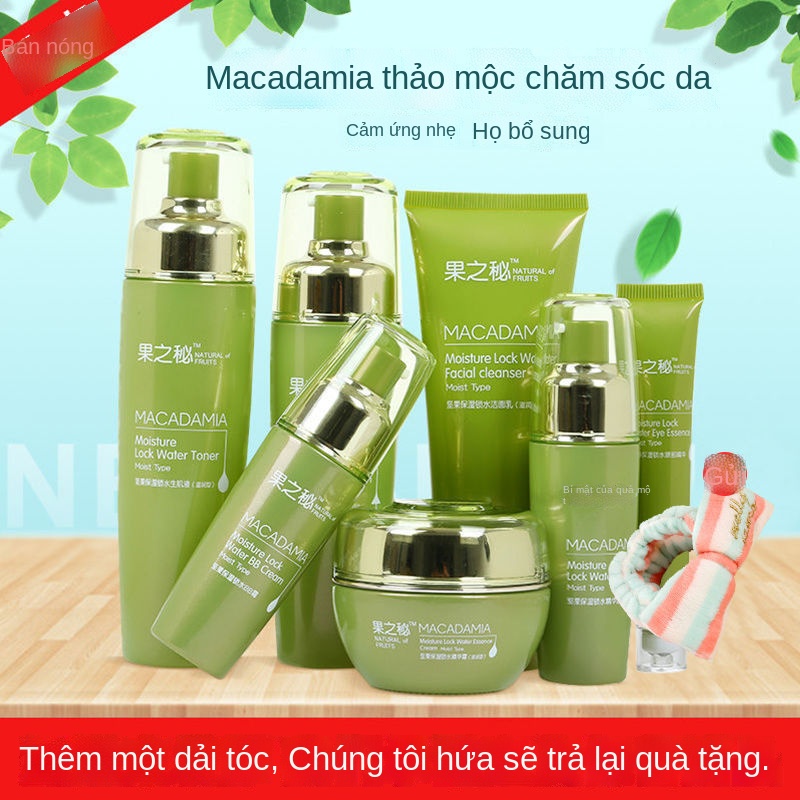 ♟♠﹊Bộ sản phẩm chăm sóc da từ hạt cây thảo dược chính hãng dưỡng ẩm kiểm soát dầu dưỡng ẩm trọn bộ bộ mỹ phẩm học sinh c