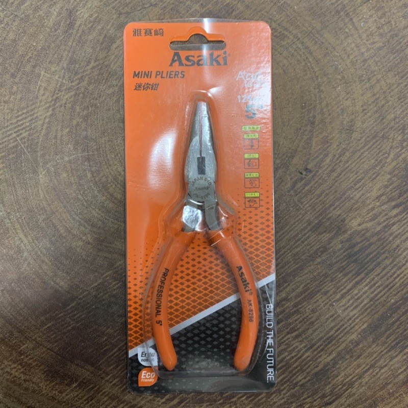Kìm nhọn mỏ cong 5” 125mm [CHÍNH HÃNG] Asaki AK-8296