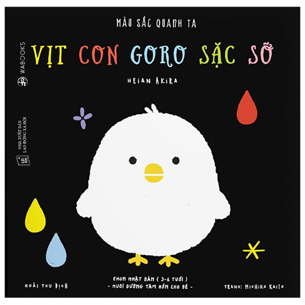 Sách - Ehon - Màu Sắc Quanh Ta - Vịt Con Goro Sặc Sỡ - 8938532871091
