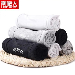 Set 1/3 Áo Thun Ba Lỗ Thể Thao Thời Trang Nam