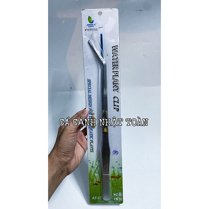 NHÍP INOX CONG CHO BỂ CÁ THỦY SINH JENECA  AT37W