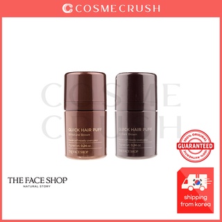 Phấn phủ che khuyết điểm tóc nhanh chóng The Face shop 7g Natural Brown/Dark Brown