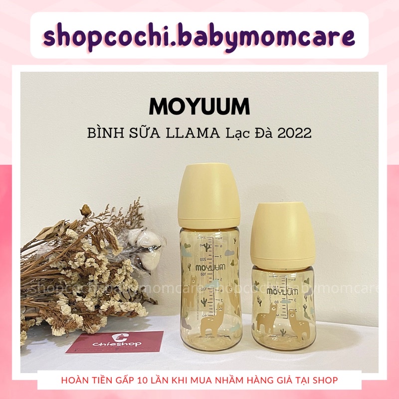 Bình Sữa Moyuum Gold trơn/ Mây Cloud/ Lạc đà llama/ Hoa cúc Daisy/ Clover / Tim đỏ vàng/ thỏ hồng  Hàn Quốc 170/270ml
