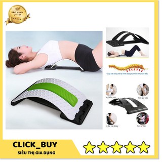 Dụng Cụ Massage Hỗ Trợ Tập Lưng, Khung Nắn Chỉnh Cột Sống Và Điều Trị Thoát Vị Đĩa Đệm