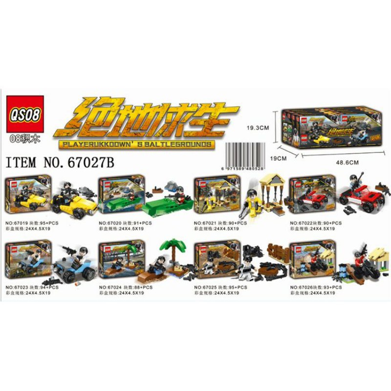 Lego PUBG Minifigure QS08 67027B lắp ráp phương tiện di chuyển  Playerunknown's battlegrounds