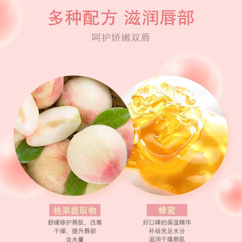 Son dưỡng môi hương quả đào chống nứt nẻ chăm sóc tự nhiên hiệu quả | BigBuy360 - bigbuy360.vn