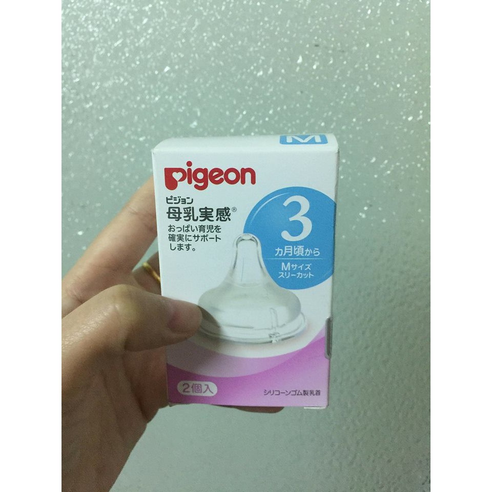 Núm ty pigeon nội địa Nhật cổ rộng đủ size SS,S,M,L,LL