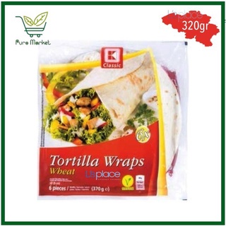 Vỏ Bánh Tortilla Ngô hiệu K Classic gói 320gr 8 miếng