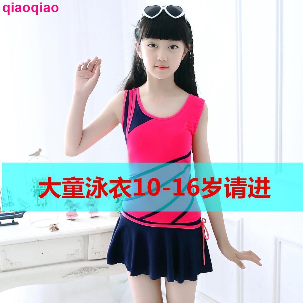 Bộ Đồ Bơi Hai Mảnh In Họa Tiết Dễ Thương Cho Bé Gái
