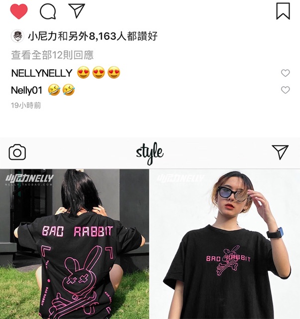 Áo phông nelly heybig (có sẵn)