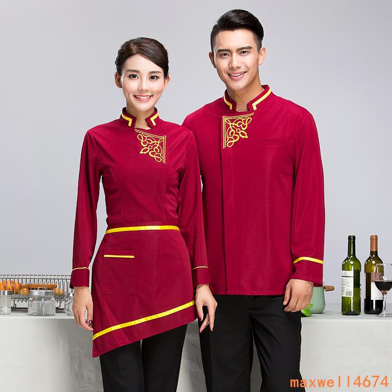 áo vest phong cách hồng kông